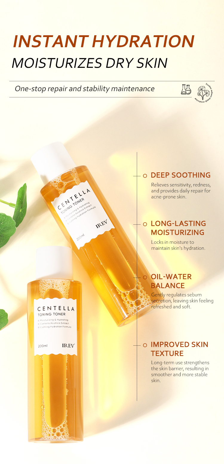 Centella Asiatica Toner Detail 3