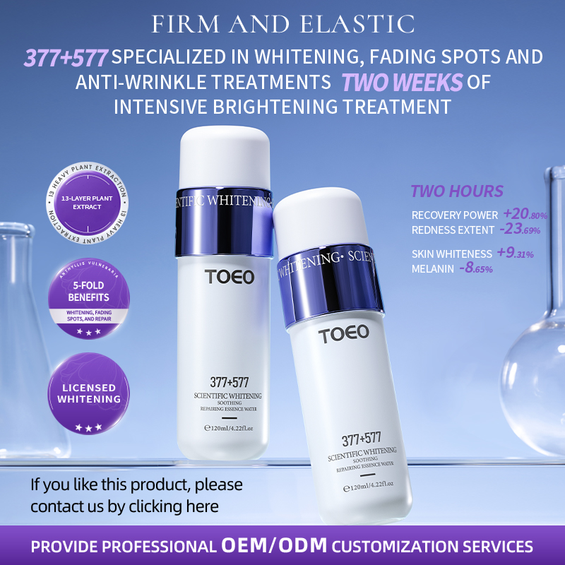 TOEO Whitening Soothing Repairing Essence Water Vitamin C Toner Natrual Moisturizing Brightening Lightening Whitening Toner