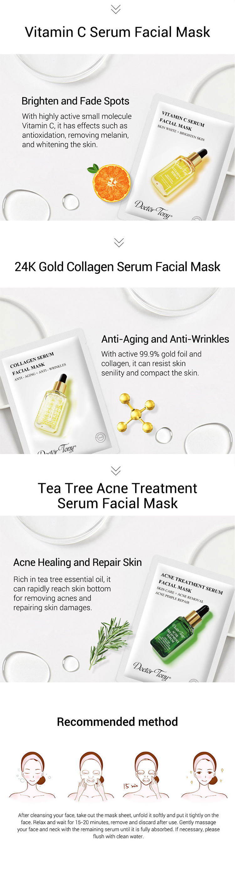 Product Feature 5
