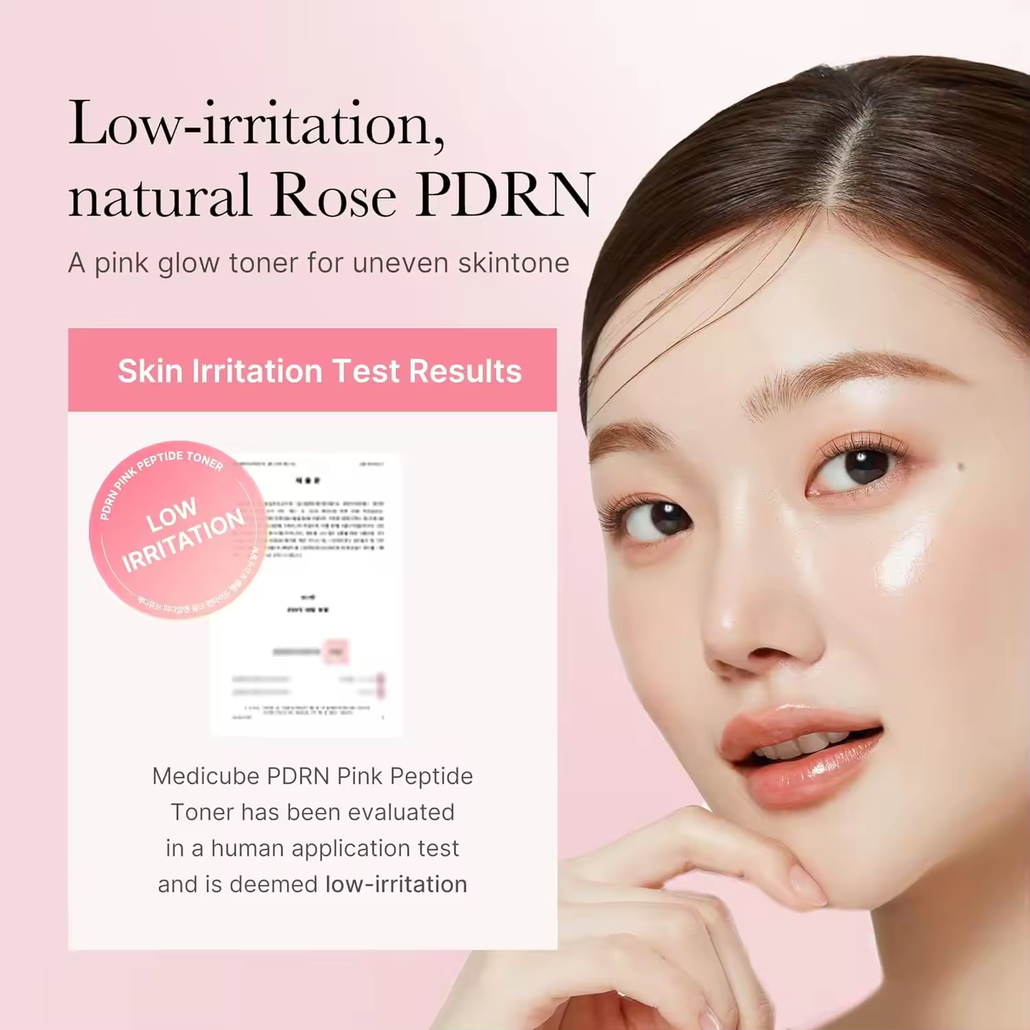 Wholesale Medicub Pink Repair Soothing Water Toner 250ml Light Refreshing Not Oily Plump and Radiant