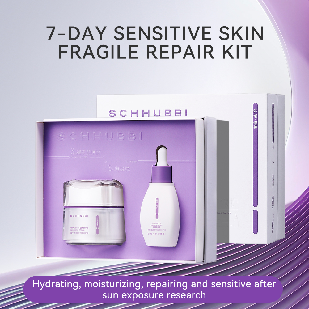 Pro Vitamin B5 Allergy Repair Cream and Ceramide Barrier Shu'an Essence 7-day Barrier Repair Fragile Skin Care Set