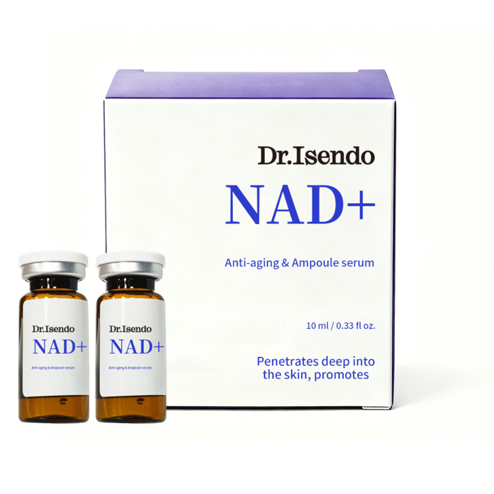 OEM/ODM Vegan Skinbooster NAD+ Egf Ampoules HA Hyaluronic Acid Face Care Serum Anti-Aging DNA Repair Black Dark Spots Wrinkles