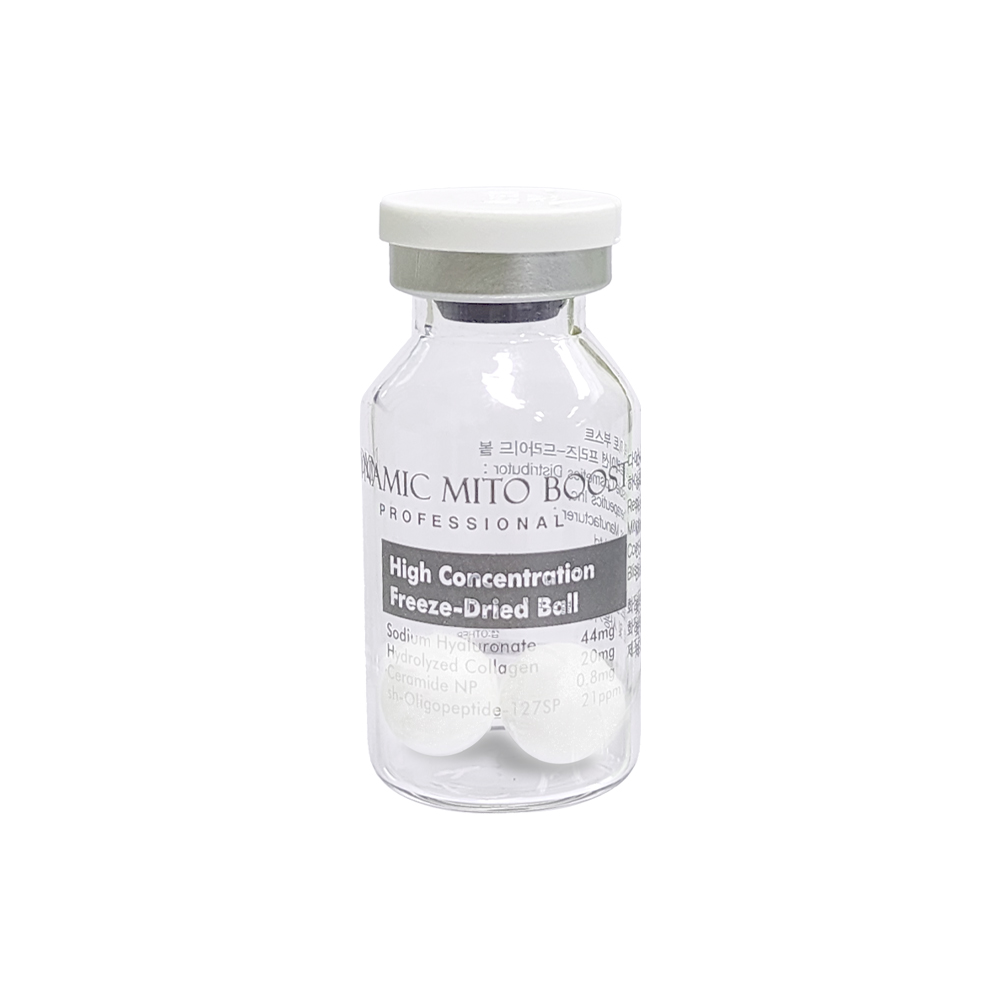 Boutique Facial Ampoule Freeze-Dried Peptide Ball Hyaluronic Acid Anti-Aging Wrinkles Dark Spots Pigmentation Whitening