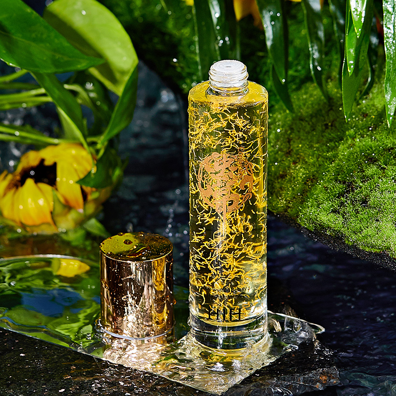 HIH Moisturizing Essence Hydrating Moisturizing Soothing Essence Repairing Skin Care Anti-wrinkle Firming Facial Toner