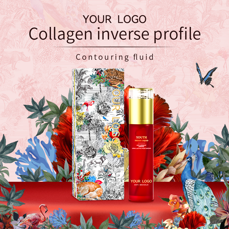 Customized Anti-Aging Collagen Toner Skin Pulling Spray Brightening Sagging Repairing Pore Firming Moisturizer Nourishing