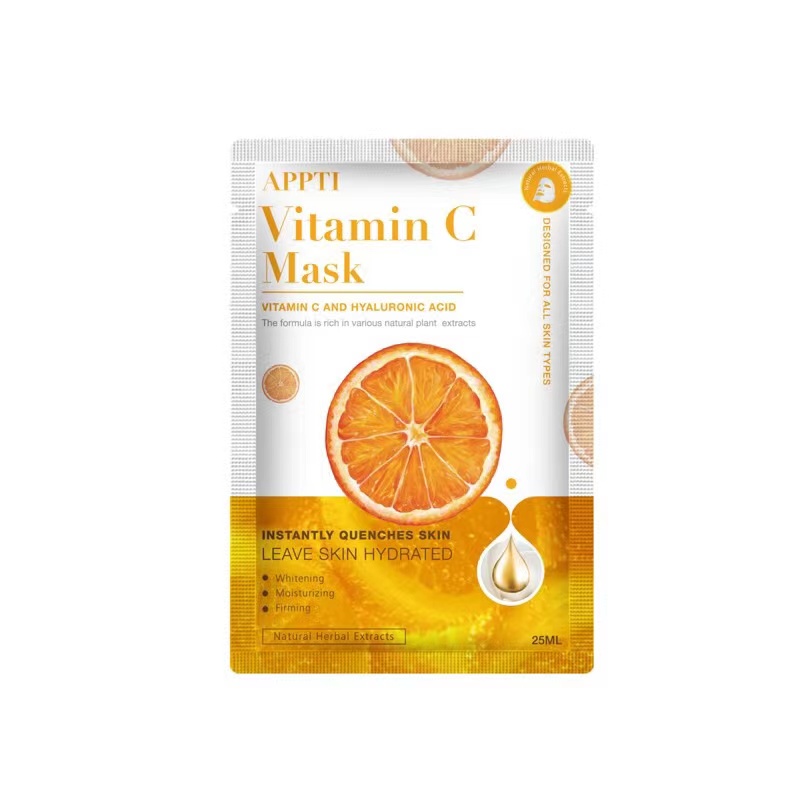 Best New Whitening Facial Mask With Vitamin C Serum And Hyaluronic Acid For Face Filling And Plumping Skin Care Beauty