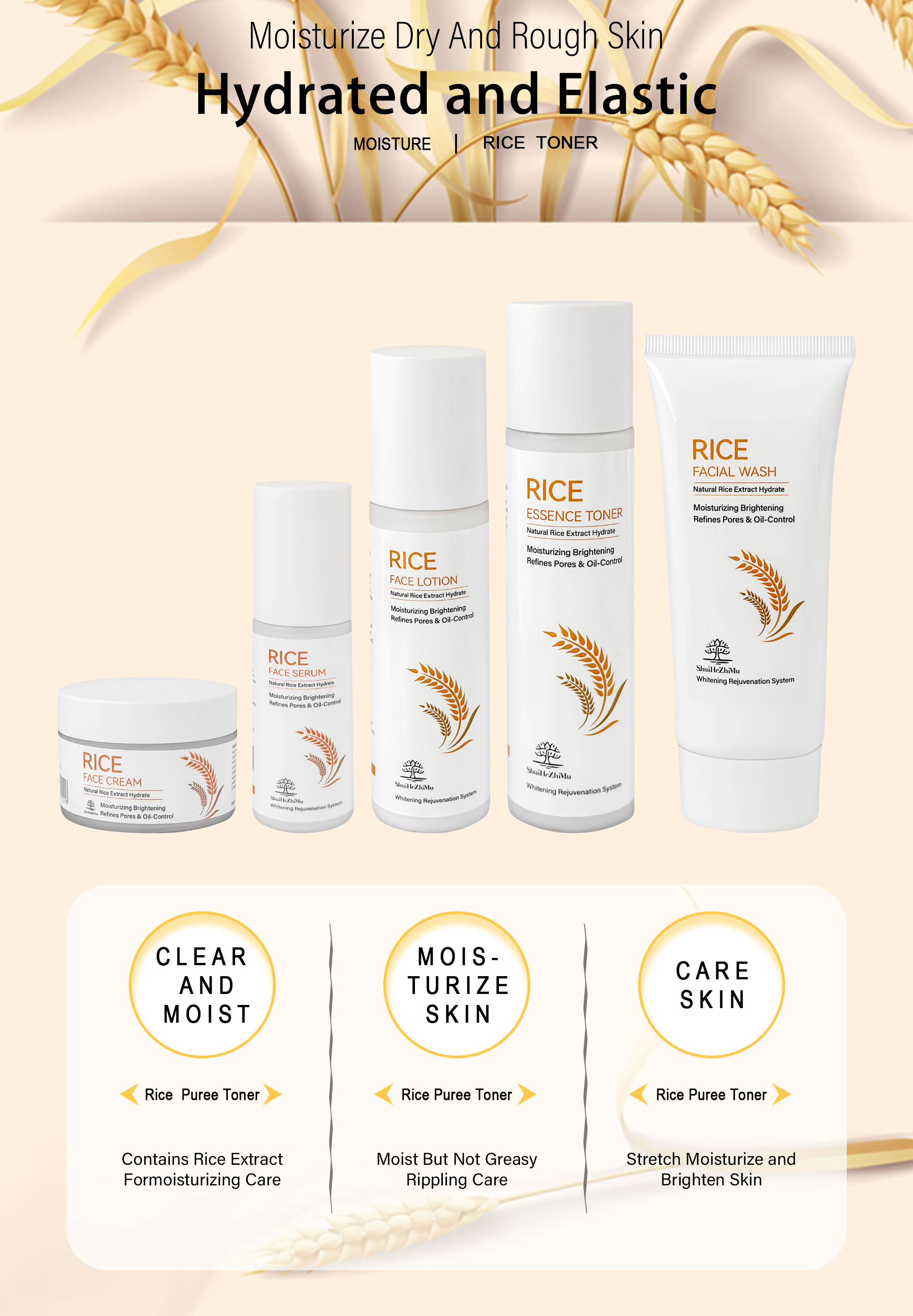 Korean Vegan Facial Rice Skin Care Set Toner Soothing Repairing Moisturizing Face Moisturizer Water Rice Toner