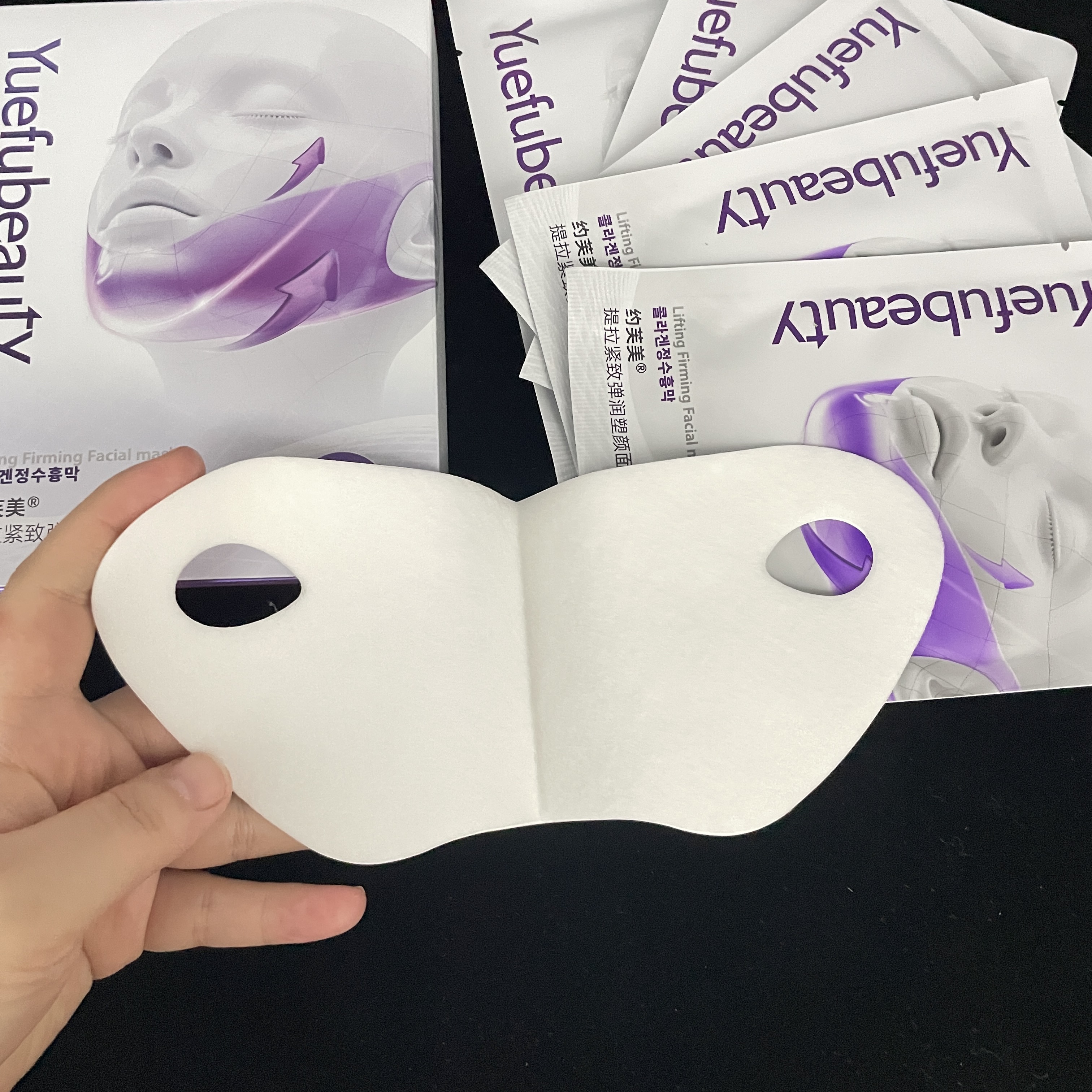 Private Label Hydrogel Lifting &amp; Firming Mask - Small Molecule Collagen Hyaluronic Acid Instant Plumping V-Face Bestseller