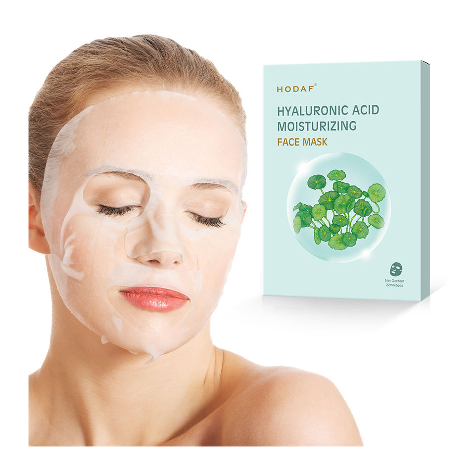 Premium Plus Hydrating Hyaluronic Acid Moisturizing Face Mask for Intense Nourishment Skin Plumping and Firming Effects