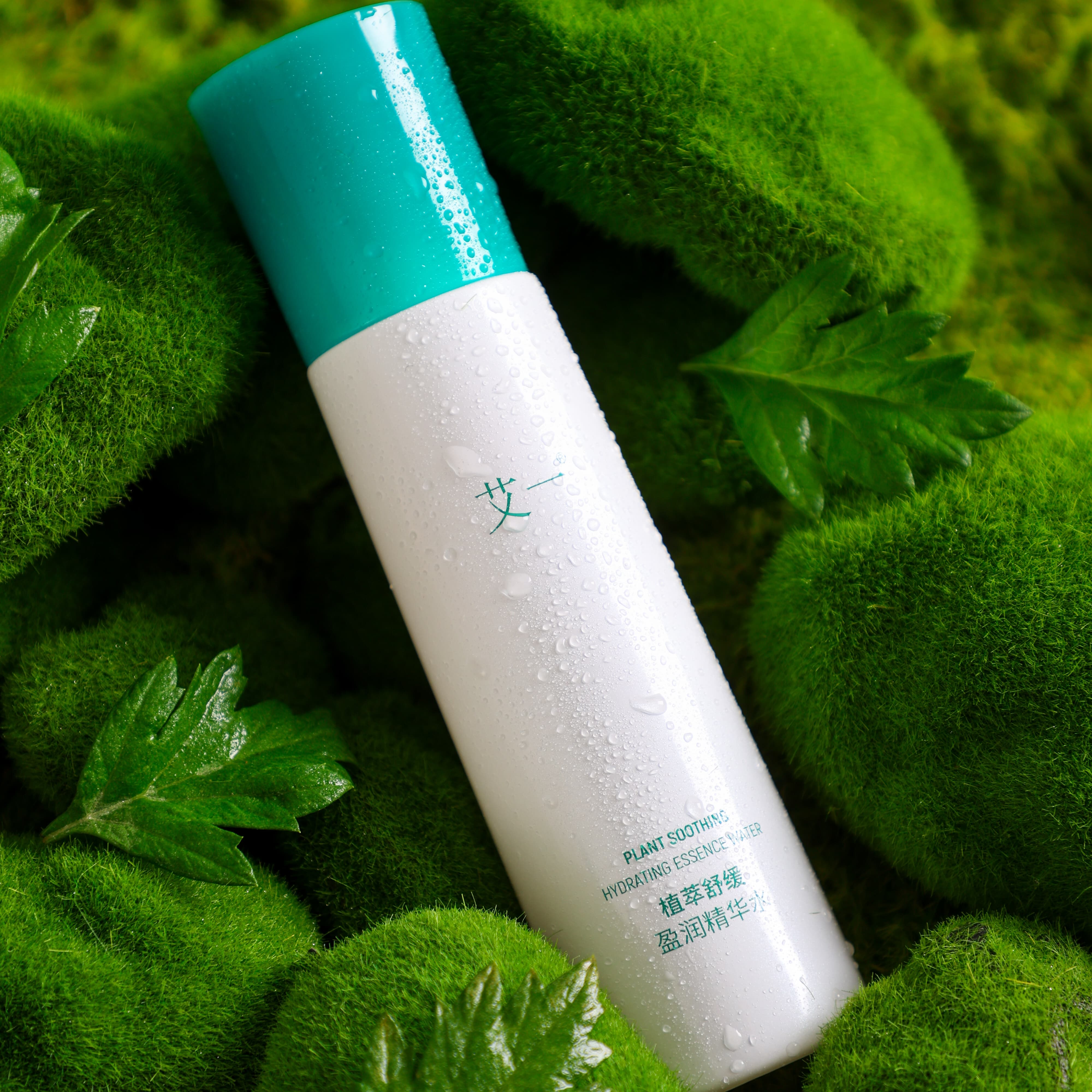 Ai Yi Herbal Plant Extract Soothing Essence Water Hydrating Moisturizing Toner for Skin Soothing Hydration and Repair