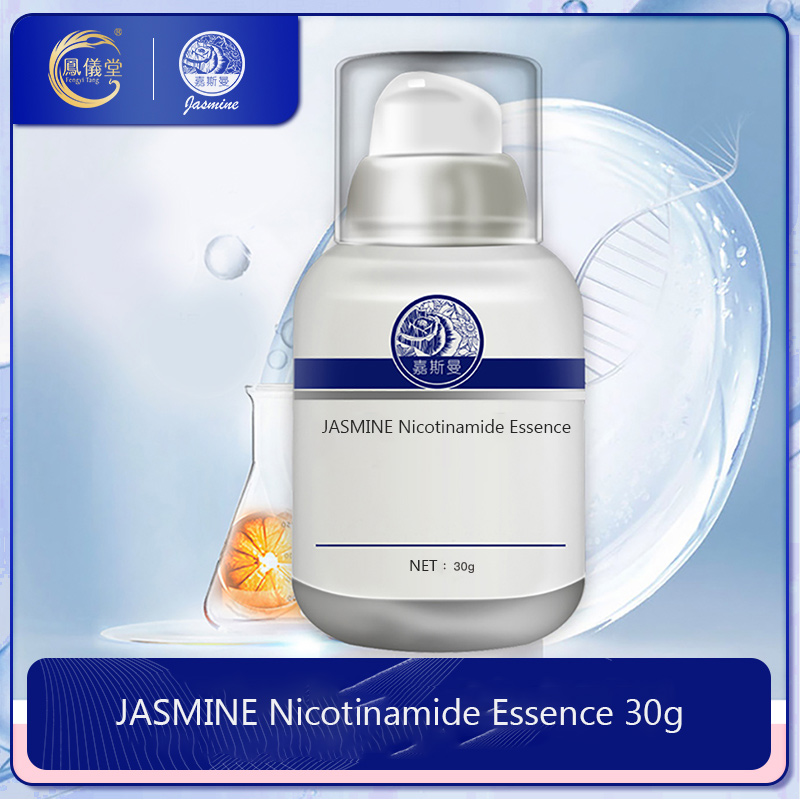 Jasmin Herbal Niacinamide Hyaluronic Acid Brightening Hydration Anti-Wrinkle Serum Vitamin C Glycerin for Oily Skin Acne Care