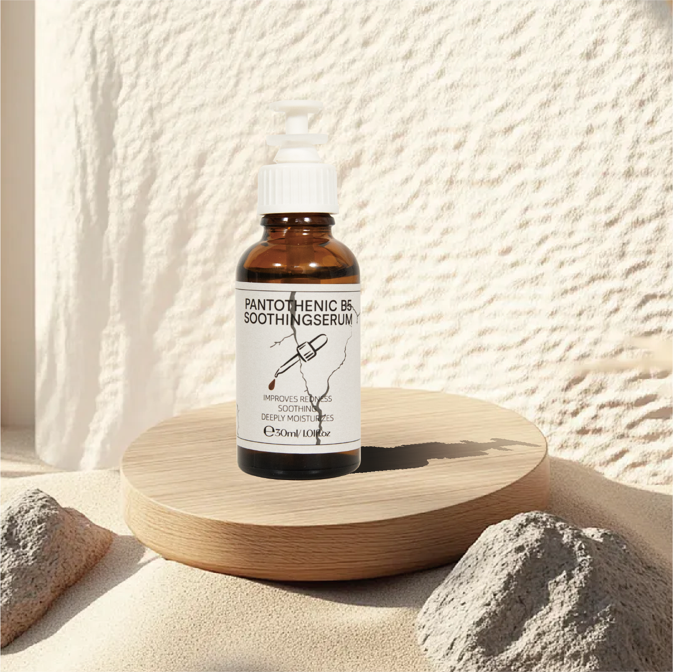 Serum Details 1