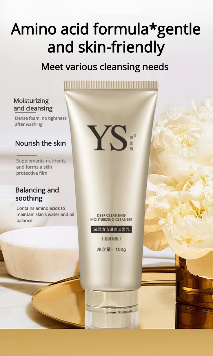 Deep Cleansing Moisturizing Cleanser Details