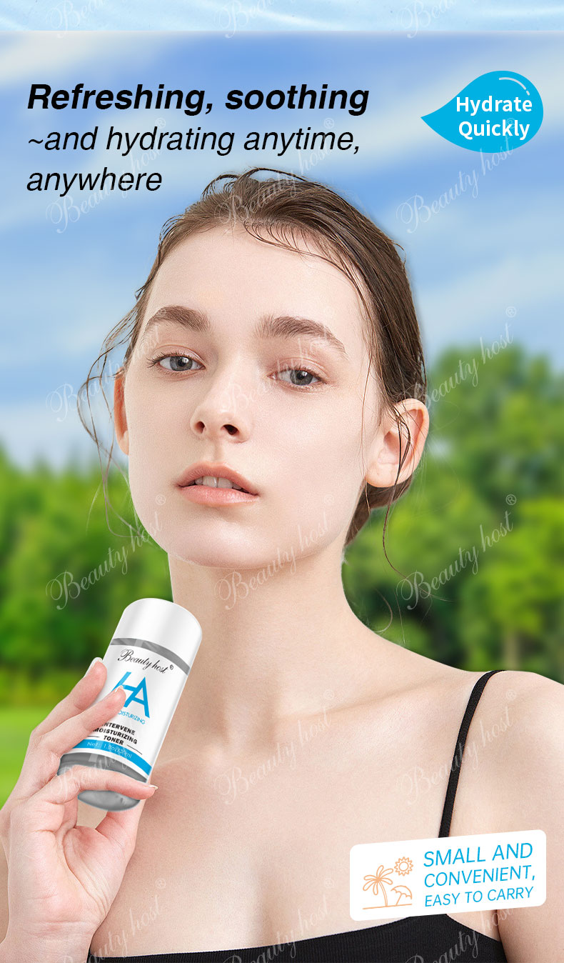 Skin Care Kit 5