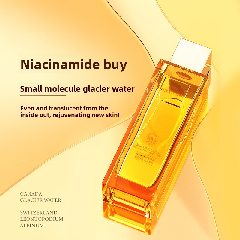 AUSLKA Beauty Brightening Glacier Water Oil Control Skin Toner &amp; Essence Firming Hydrating Moisturizing Soothing Repair Men