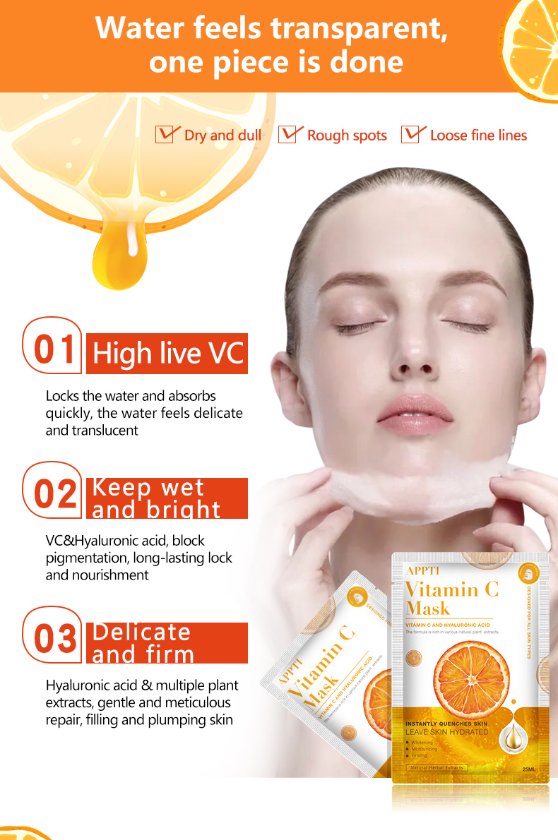 Best New Whitening Facial Mask With Vitamin C Serum And Hyaluronic Acid For Face Filling And Plumping Skin Care Beauty
