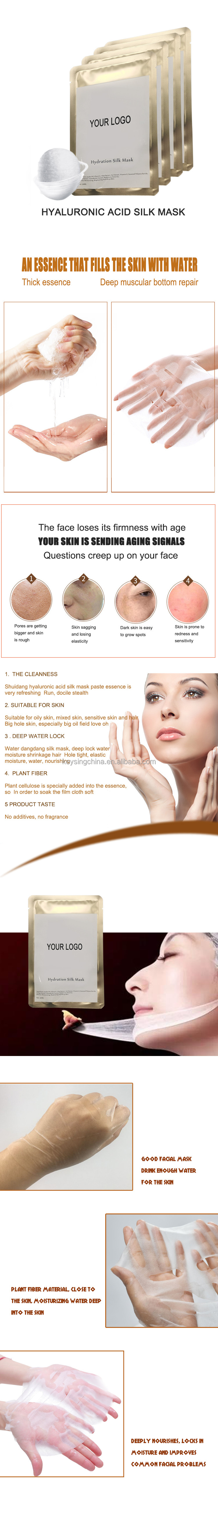 OEM Hyaluronic Facial Mask Best Formula Whitening Hydrating Sheet Mask Remove Oil Moisturizing Salon Use Repair Silk Facial Mask
