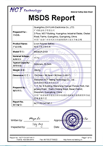 Certificate Detail 3