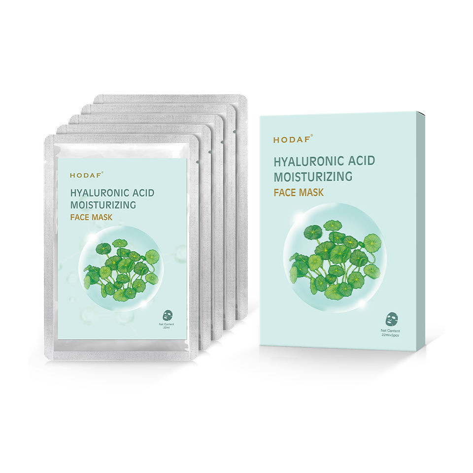 Premium Plus Hydrating Hyaluronic Acid Moisturizing Face Mask for Intense Nourishment Skin Plumping and Firming Effects