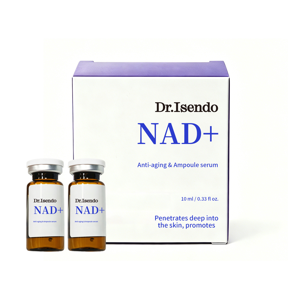 OEM/ODM Vegan Skinbooster NAD+ Egf Ampoules HA Hyaluronic Acid Face Care Serum Anti-Aging DNA Repair Black Dark Spots Wrinkles