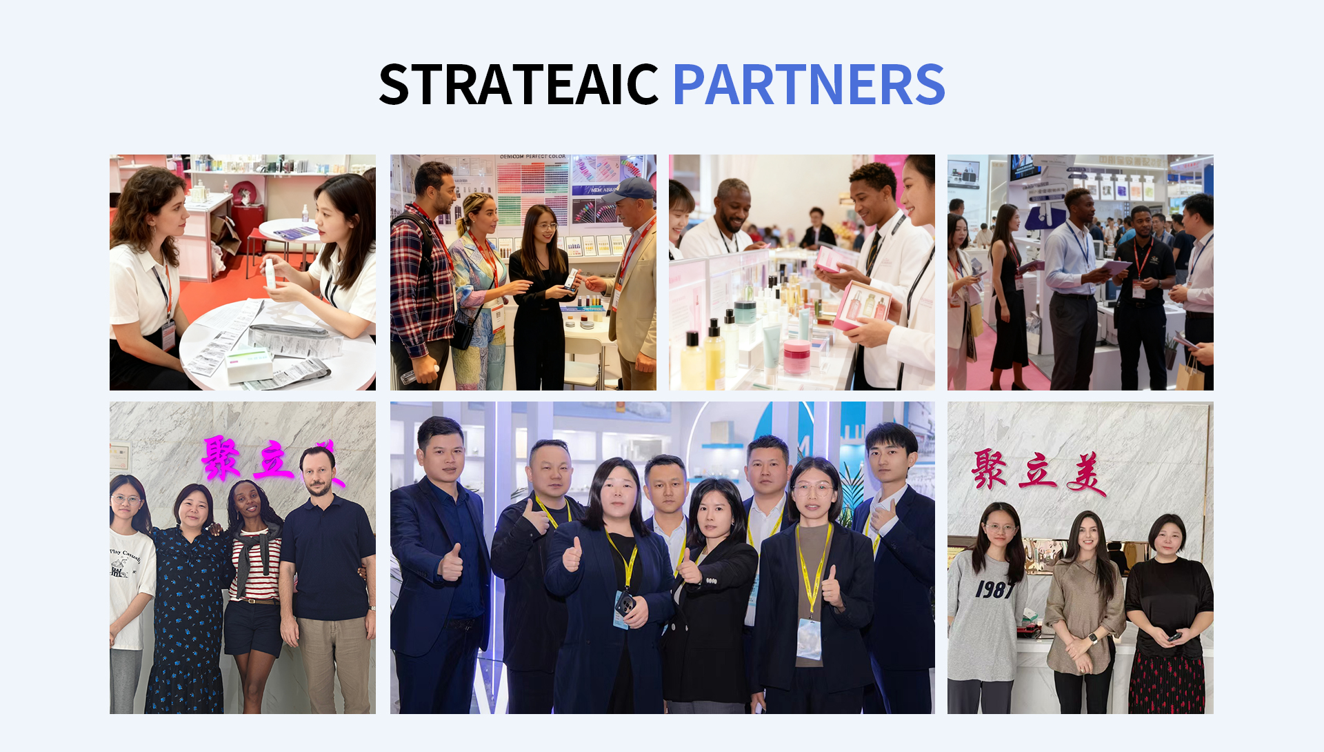 Trade Show