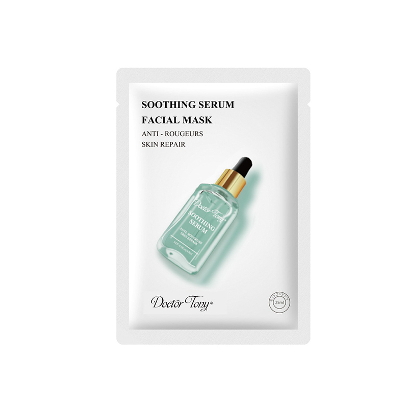 Soothing Hyalurinic Acid Serum Acne Treatment Cosmetic Anti Rougeurs Skin Repair Organic Marine Collagen Facial Sheet Mask