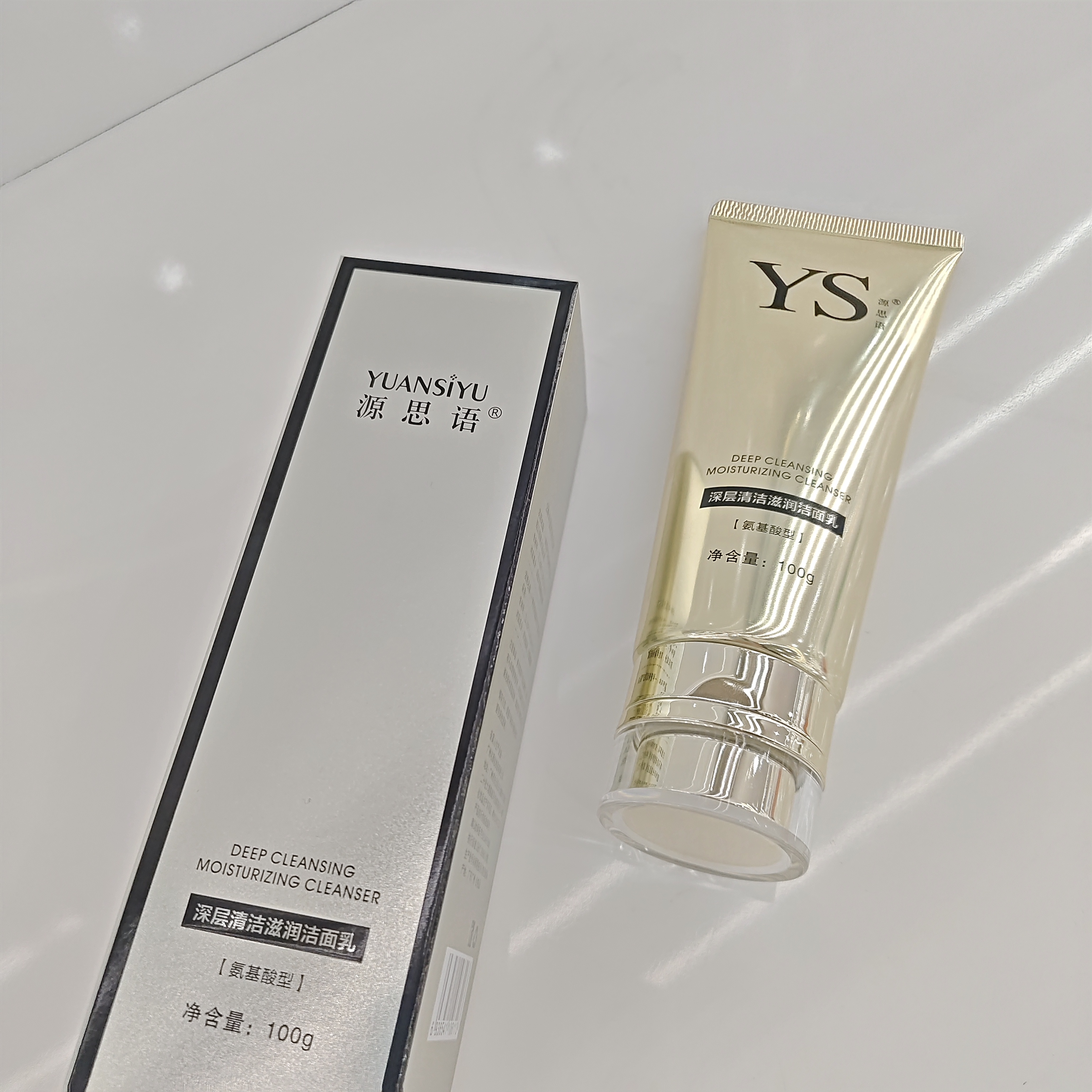 DEEP CLEANSING MOISTURIZING CREAM FACIAL CLEANSER with Sodium Lauroyl Sarcosinate for Dry Skin Balanced pH &amp; Nourishing Formula