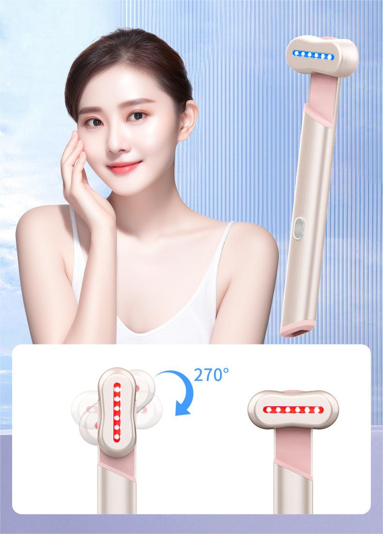 Eye Massager Home Use Beauty Equipment Anti-Aging Skin Care Eye Beuaty Device