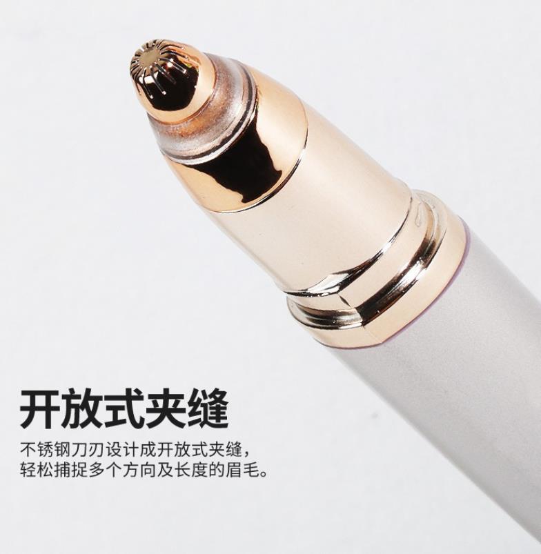 Electric Epilator Eyebrow Hair Remover Portable Facial Hair Removal Shaving Trim