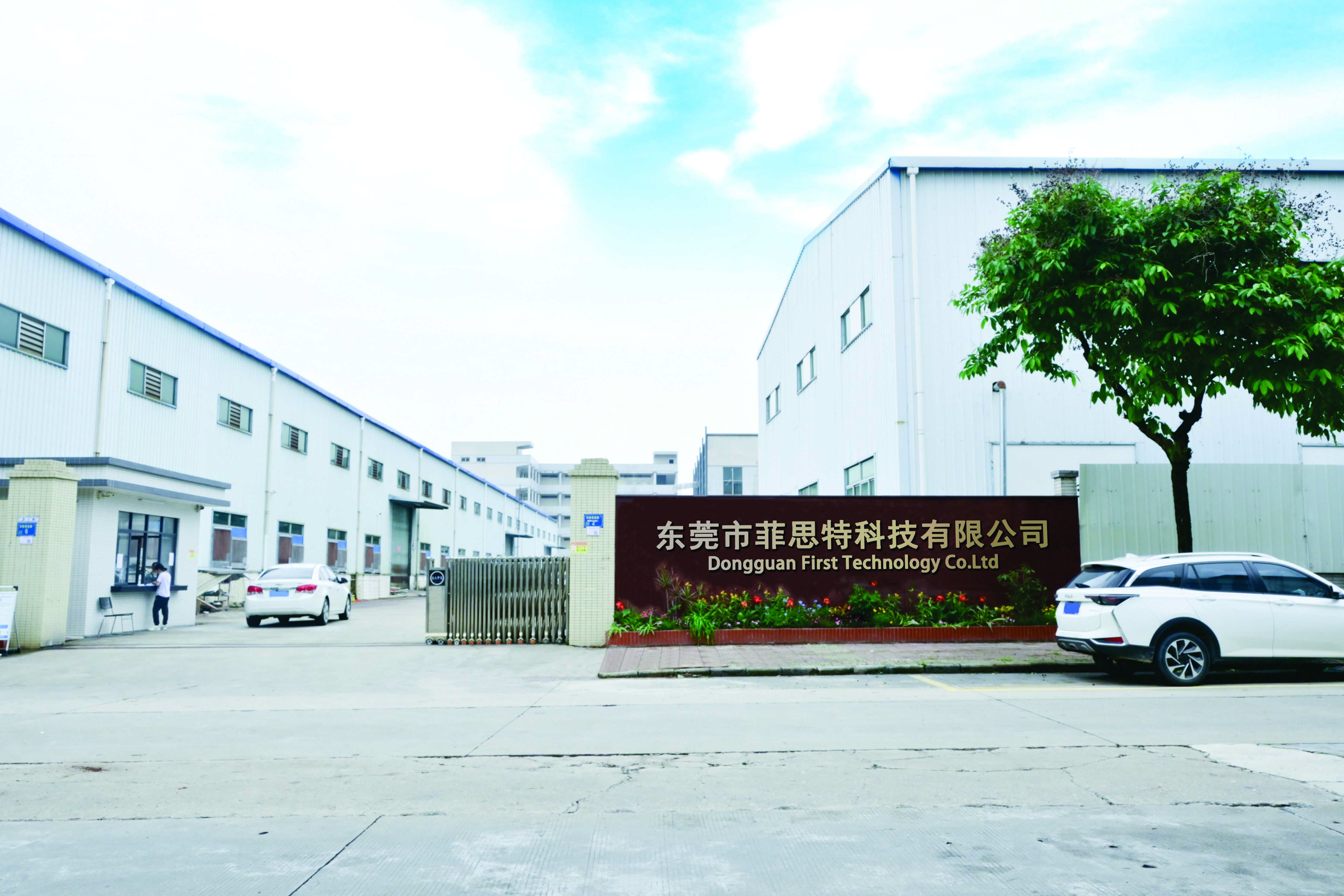 Factory Overview