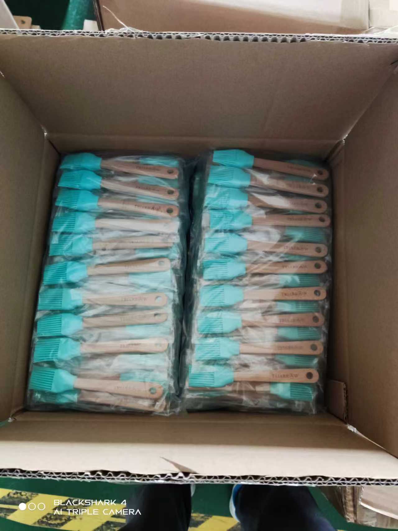 Packaging 2