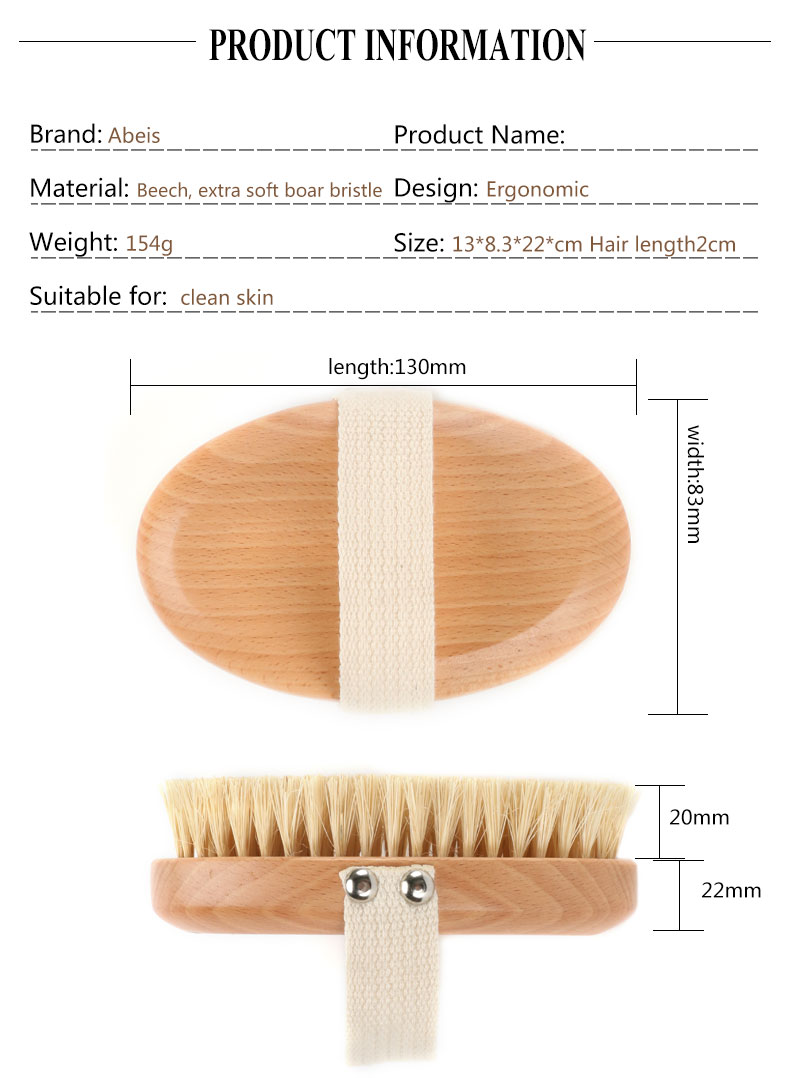 Bath Brush