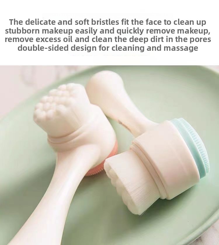Facial Cleansing Brush View 1