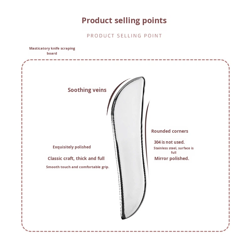 OEM ODM Custom Logo Face &amp; Body Muscle Relaxation and Pore Shrinking Beauty Tools Stainless Steel Fascia Knife Facial Guasha