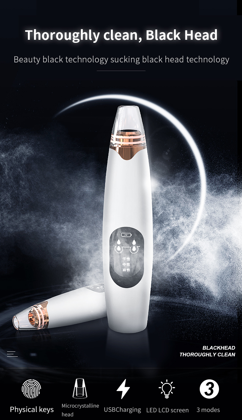 New Arrival Home Use Machine Vacuum Black Head Removal Personal Handheld Facial Pore Shirinking at Home Device