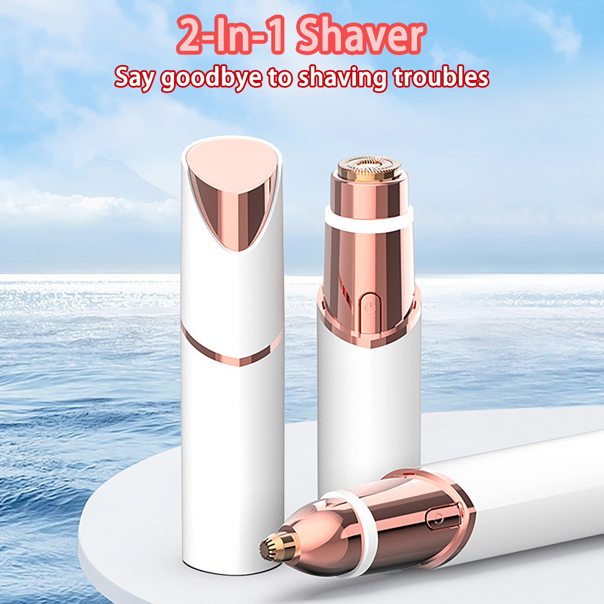Product View 1