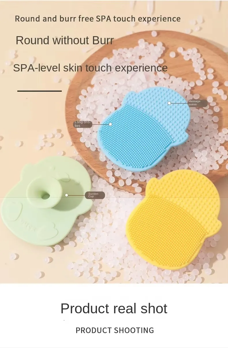 Baby Silicone Bath Brush