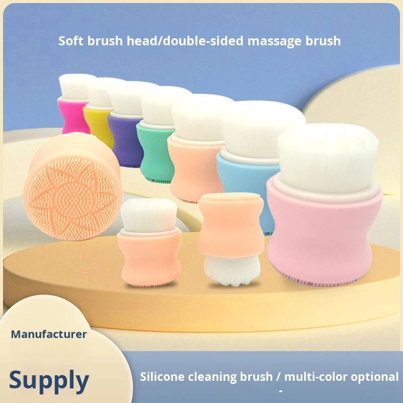 Silicone Soft Hair Double-sided 3D Manual Face Washing Brush Makeup Removing Cleansing Tool