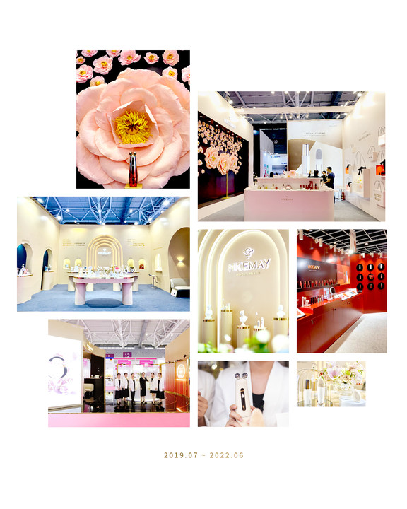 Exhibition Gallery 1