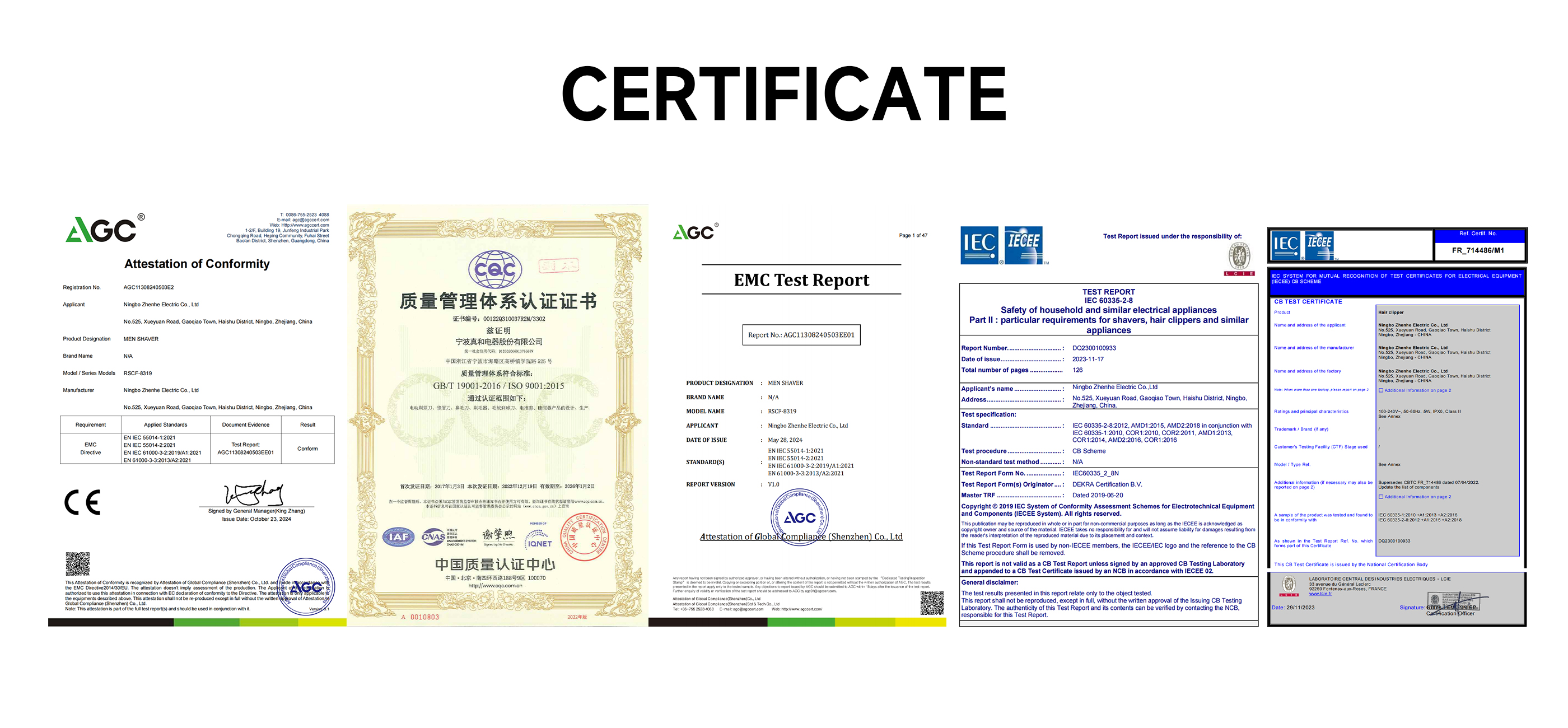 Certifications Grid