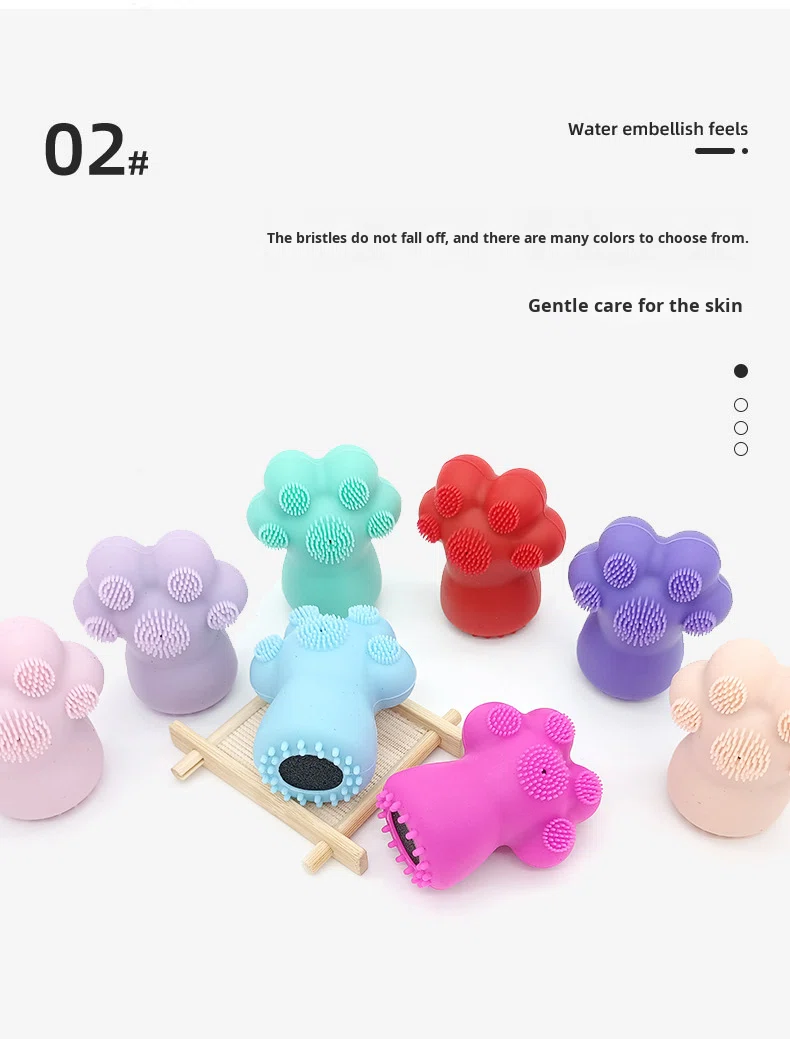 Product View 7