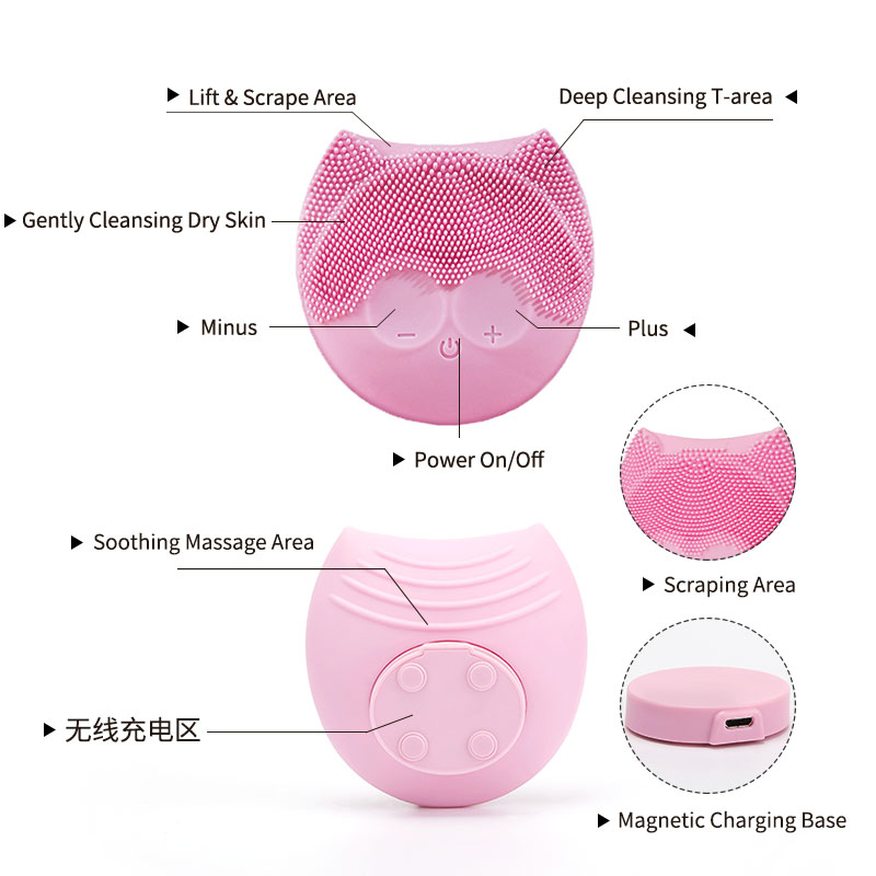Facial Deep Cleansing Brush For Gentle Exfoliation Blackhead Removal Massage Silicone Face Brush Cosmetic Device