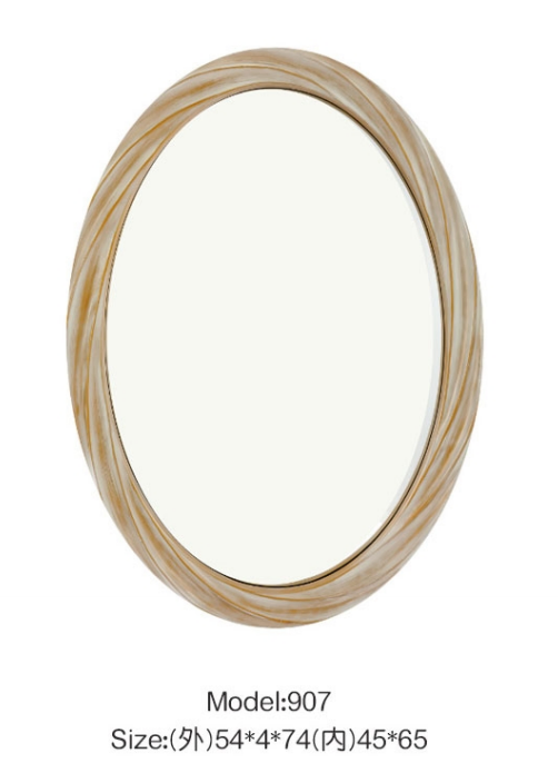 Sleek Frameless Makeup Mirror for Perfect Beauty Application