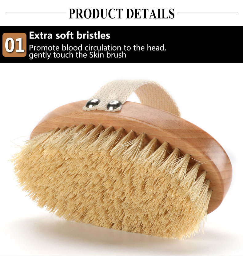 Bath Brush