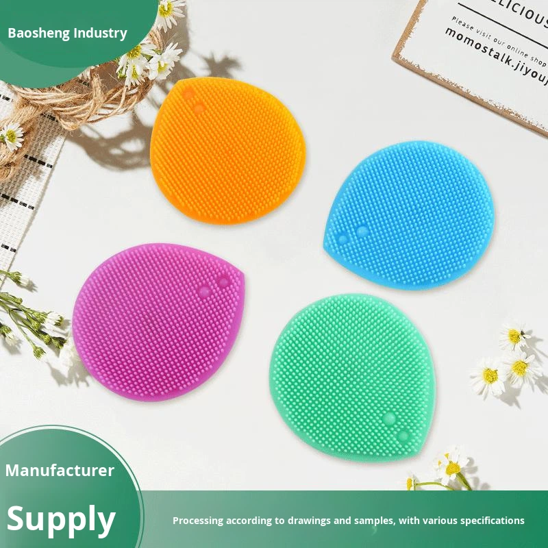 Silicone Facial Cleanser Facial Cleansing Brush Hair Bath Use Soft Double-Sided Heart-Shaped Face Makeup Removal Tool