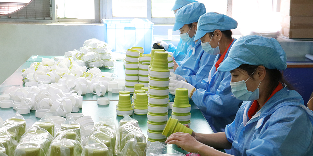 Production Process 1
