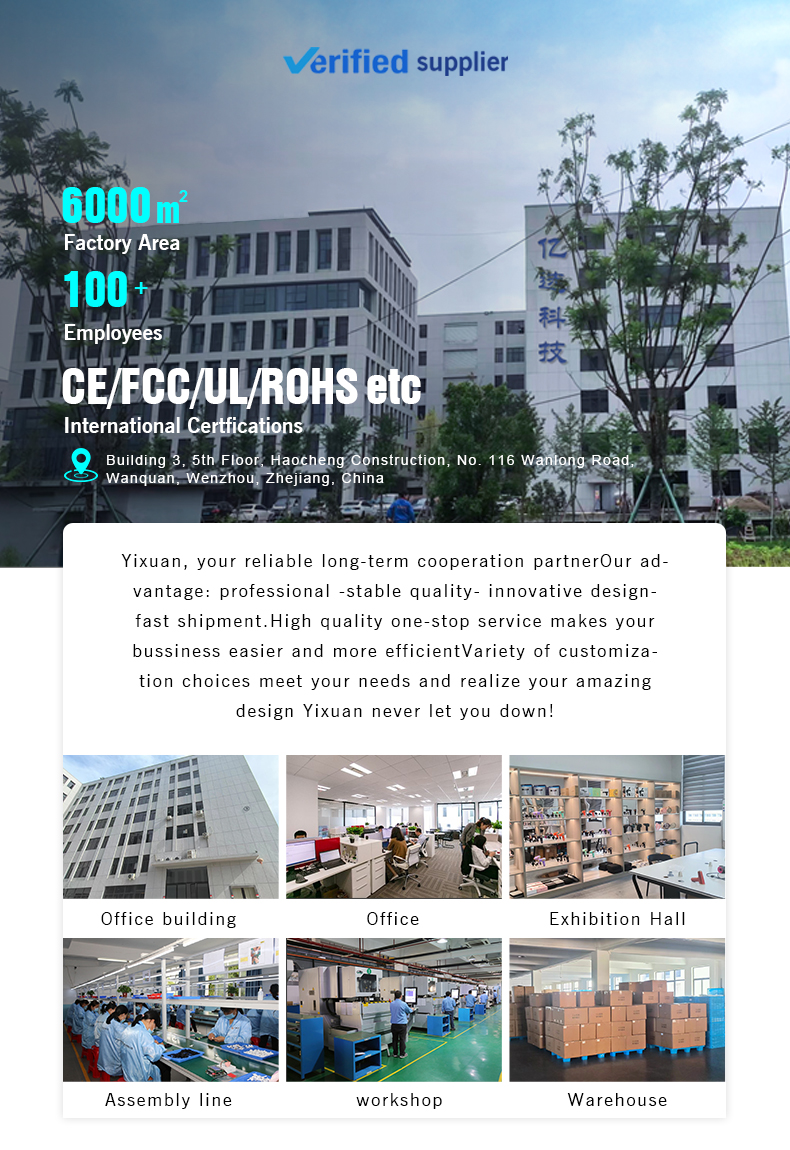Company Facility 1