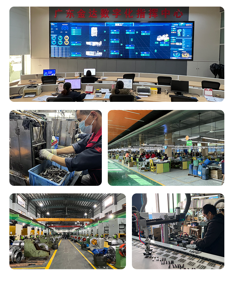 Production Line