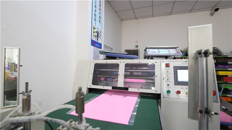 Factory 2