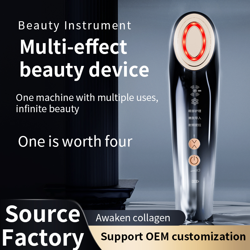 [Zsm] Mini 4 in 1 Eye Care Lifting Black Handheld Beauty Device
